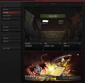 dota秘籍指令大全