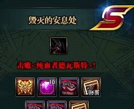 最新dnf宝珠属性大全