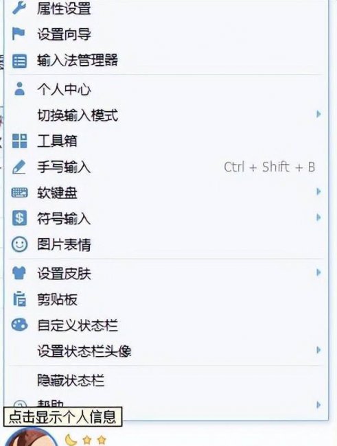 双引号怎么打在电脑上