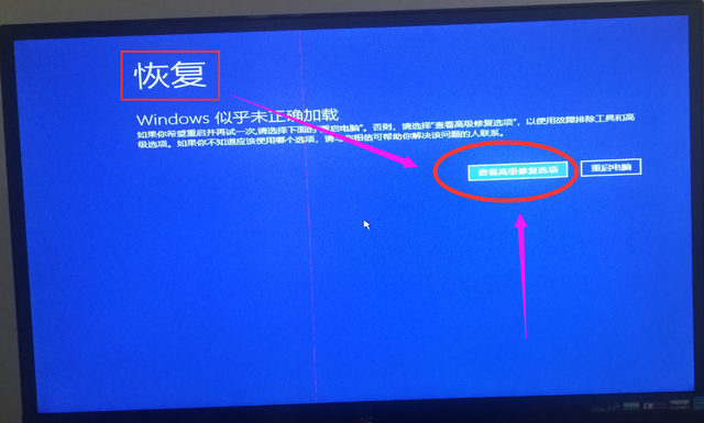 windows管理员账户密码忘记了怎么办