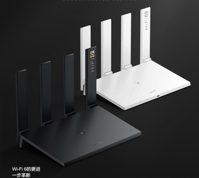 手机无线wifi路由器怎么用