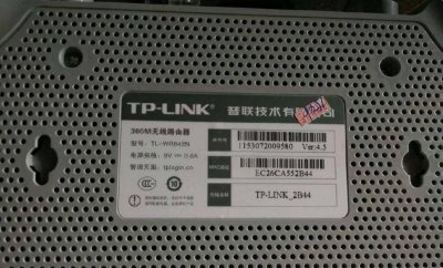 移动路由器怎么修改wifi密码 改家里的wifi密码的教程