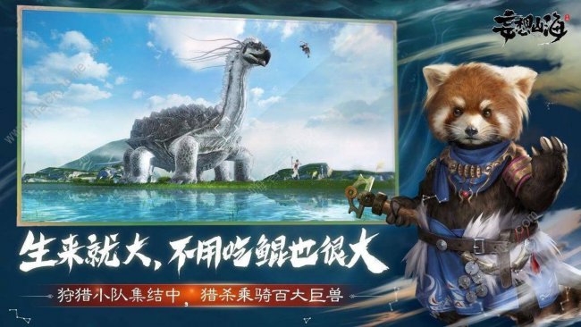 不断吞噬进化的游戏有什么
