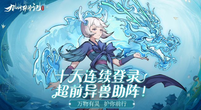 不断吞噬进化的游戏有什么