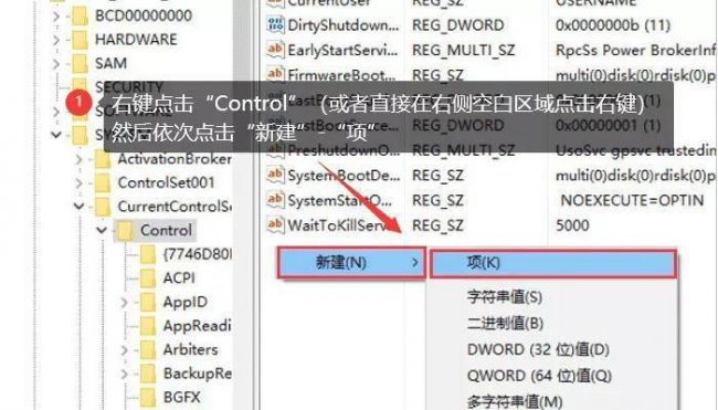 u盘怎么去掉写保护状态的文件