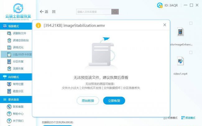 电脑怎么取消隐藏文件夹