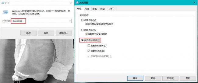 lol提升fps终极优化方法