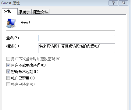 共享网络打印机设置在哪里