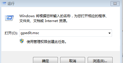 共享网络打印机设置在哪里