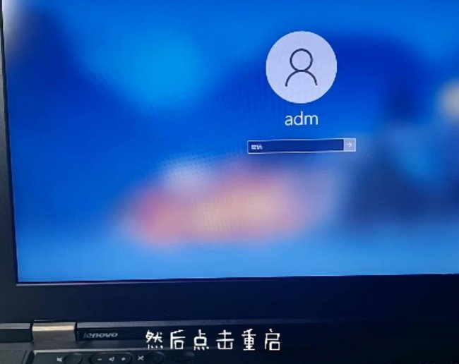 电脑蓝屏怎么解决win10系统
