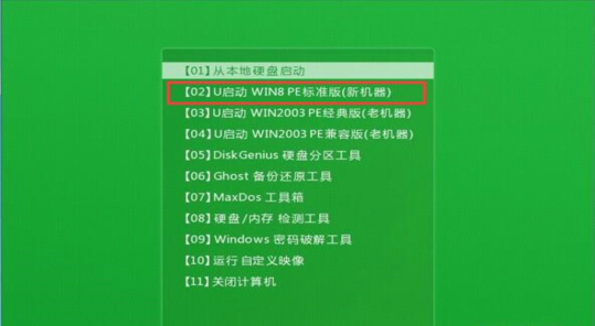 电脑蓝屏怎么解决win10系统