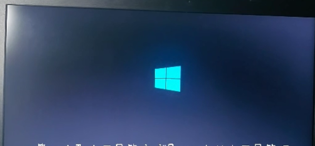 电脑蓝屏怎么解决win10系统