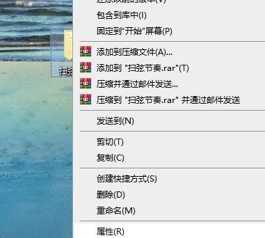电脑如何加密文件夹