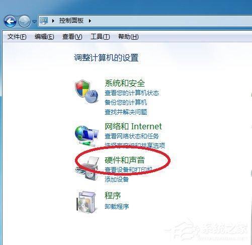 如何设置电脑锁屏时间位置