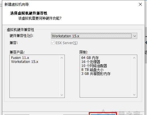 电脑虚拟机怎么安装系统