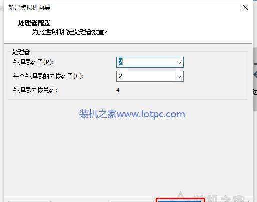 电脑虚拟机怎么安装系统