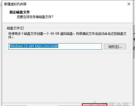 电脑虚拟机怎么安装系统