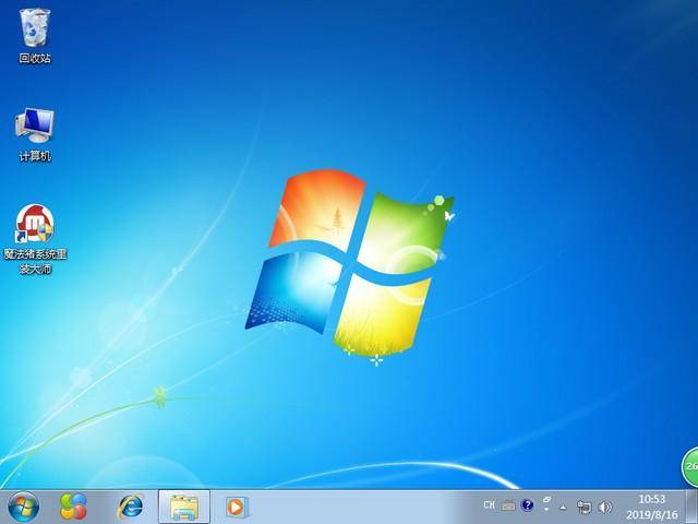 如何装电脑系统win10系统教程