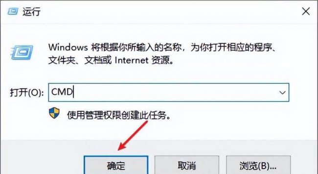 win10c盘满了怎么清理垃圾而不误删