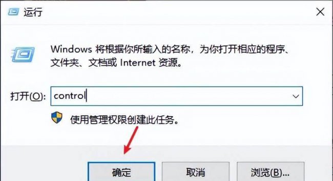win10c盘满了怎么清理垃圾而不误删