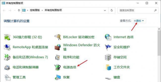 win10c盘满了怎么清理垃圾而不误删