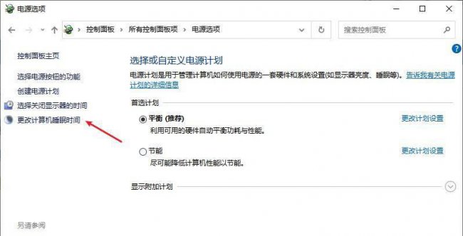 win10c盘满了怎么清理垃圾而不误删