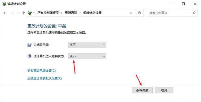 win10c盘满了怎么清理垃圾而不误删