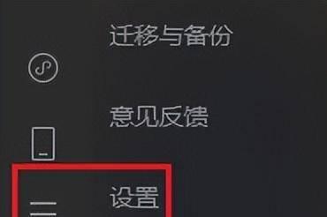 win10c盘满了怎么清理垃圾而不误删