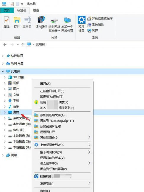 win10c盘满了怎么清理垃圾而不误删