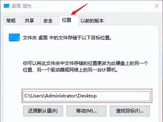 win10c盘满了怎么清理垃圾而不误删