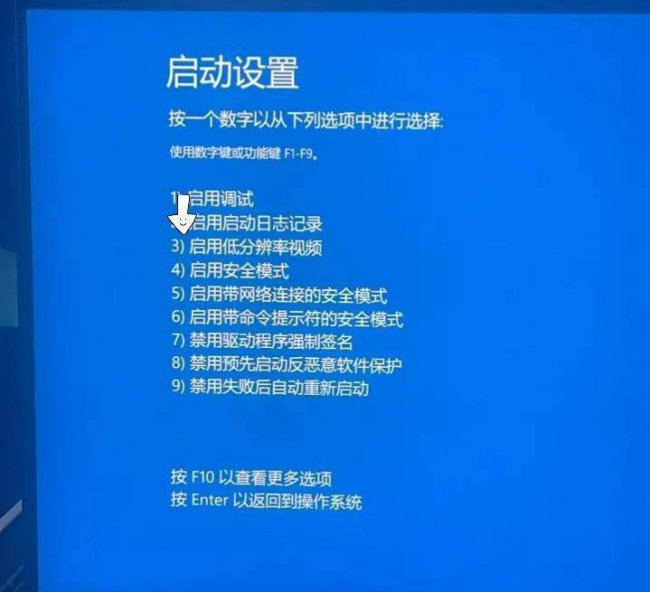 电脑开机有声音但是黑屏怎么回事
