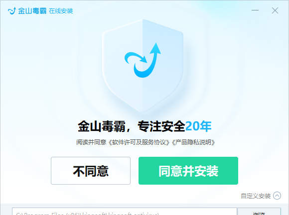 win10强烈不建议装的软件有哪些