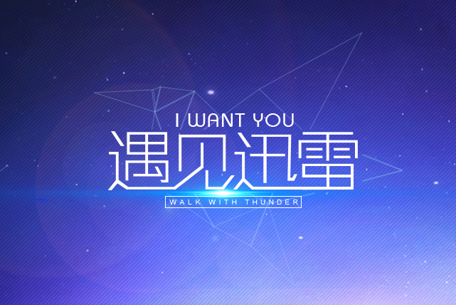 win10强烈不建议装的软件有哪些