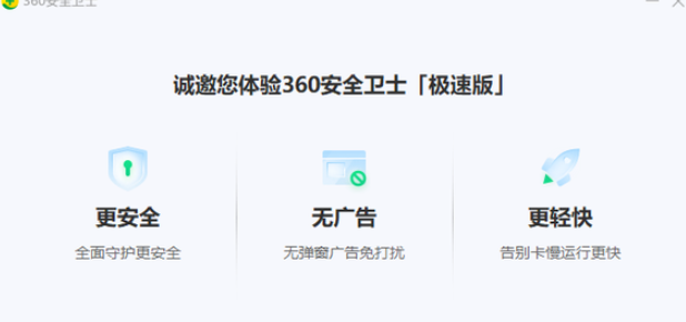 win10强烈不建议装的软件有哪些