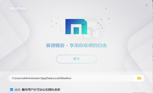 win10强烈不建议装的软件有哪些
