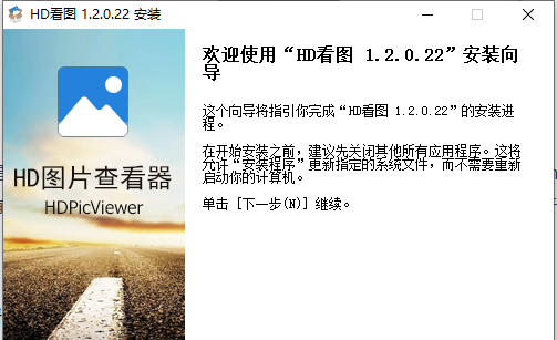 win10强烈不建议装的软件有哪些