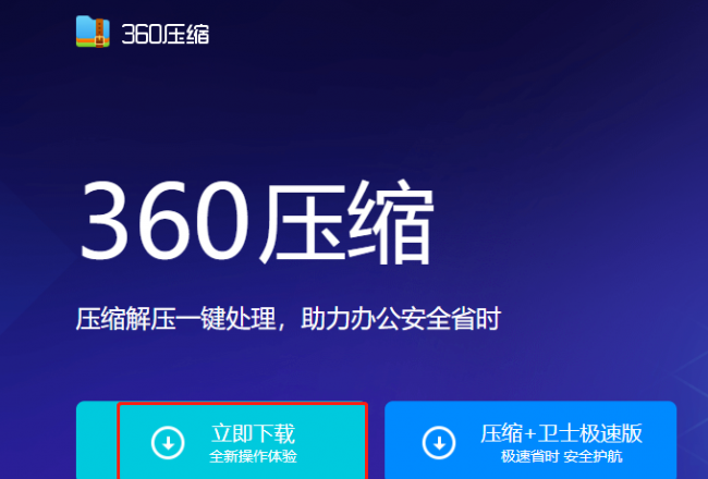 win10强烈不建议装的软件有哪些