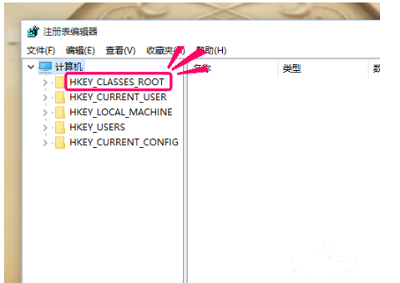鼠标右键无法弹出菜单怎么办