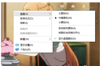 鼠标右键无法弹出菜单怎么办