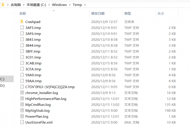 磁盘清理怎么操作