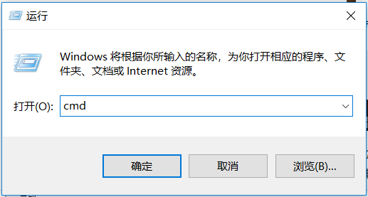磁盘清理怎么操作
