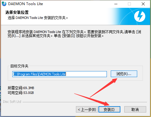 虚拟光驱怎么安装系统
