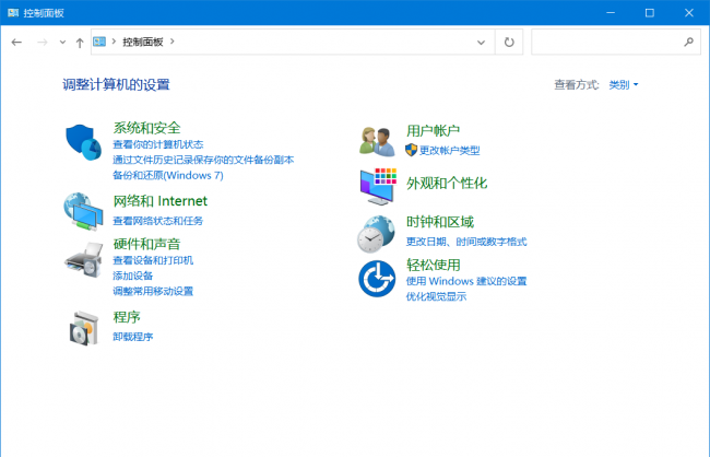 dat文件打开乱码怎么处理