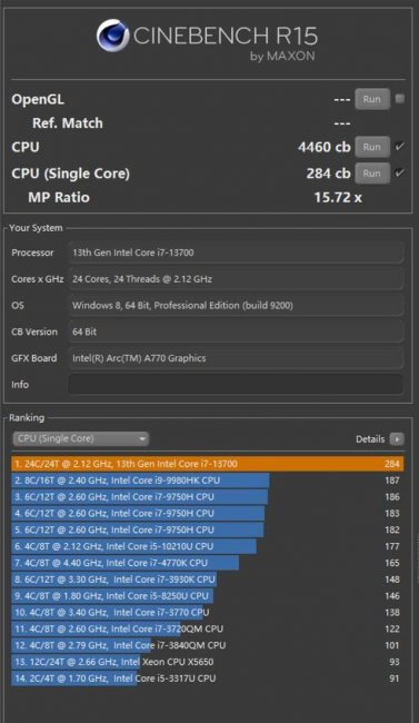 打游戏i5和i7有什么区别