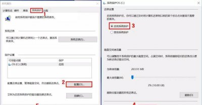 电脑进入bios还原系统设置 恢复电脑bios出厂设置方法
