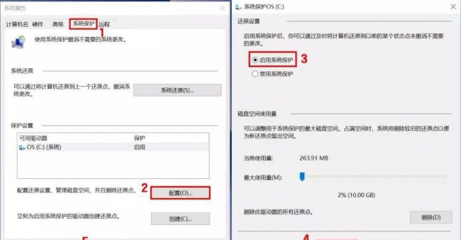 电脑进入bios还原系统设置
