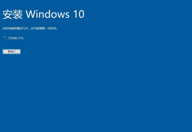 不用u盘重装系统win10教程