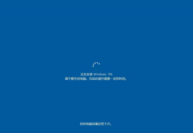 不用u盘重装系统win10教程