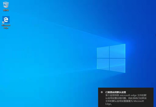 不用u盘重装系统win10教程