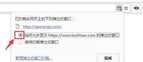 强制进入别人qq空间的软件有哪些